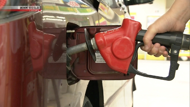 Japan startet ein neues Benzin -Subventionsprogramm, um die Lebenshaltungskosten zu senken
