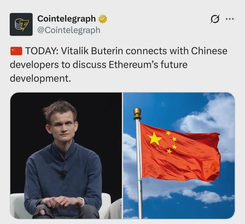 Vitalik Buterin verbindet sich mit chinesischen Entwicklern, um die zukünftige Entwicklung von Ethereum zu diskutieren.