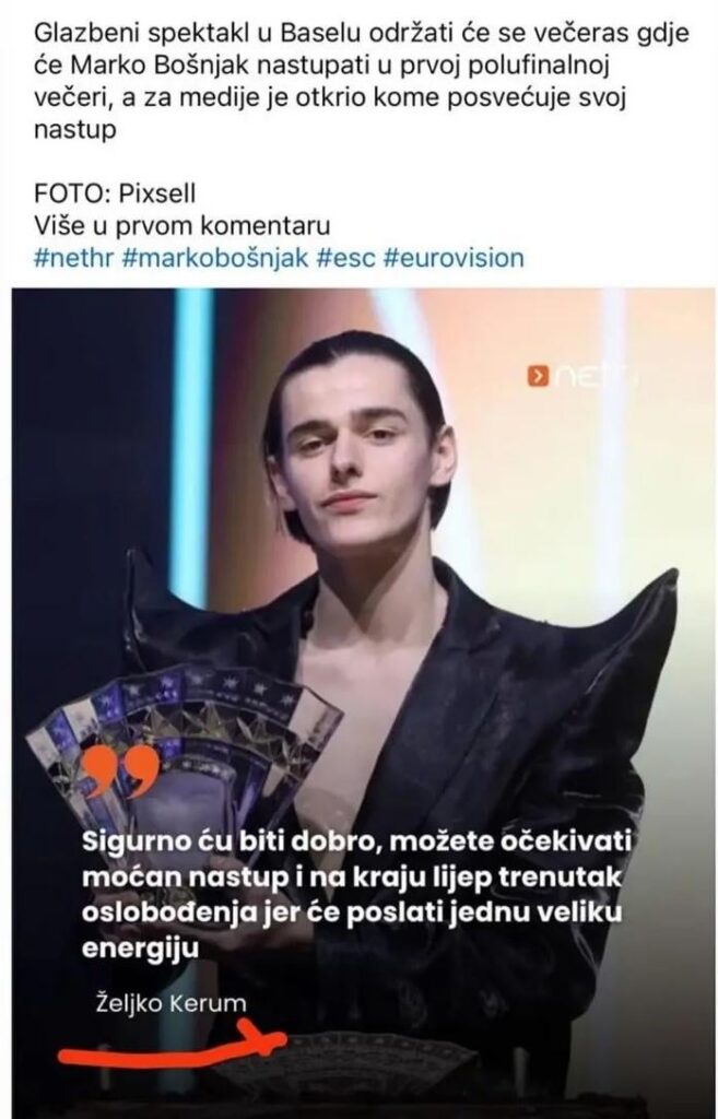 Kerum žarko möchte, dass Sie seinen giftigen Schinken beißen