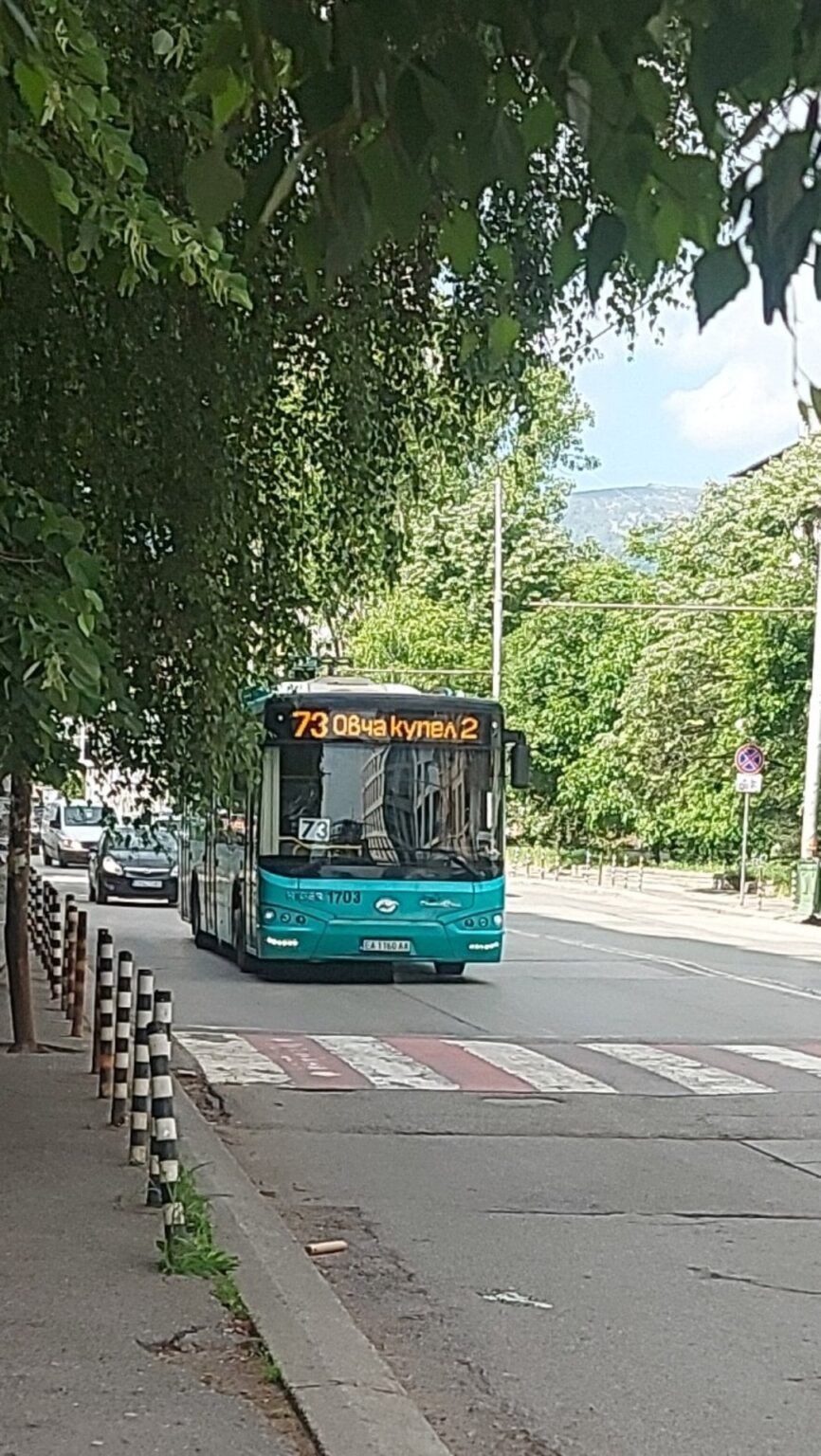 Leicht interessant - Aalborg Bus in Sofia, Bulgarien