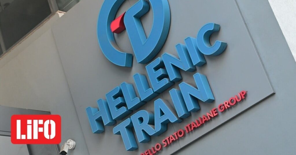 Hellenic Train: Der Präsident der Fahrervereinigung wurde entlassen | LIFO