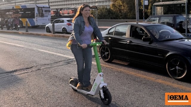 Zoe Konstantopoulou: Mit einem Skateboard in Piräus, dem Präsidenten von Freedom Cruise