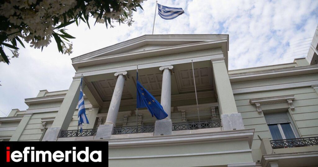 Außenministerium: Griechenland drückt seine tiefgreifende Sorge um Indien -Pakistan -Dialogue aus, die sich durchsetzt