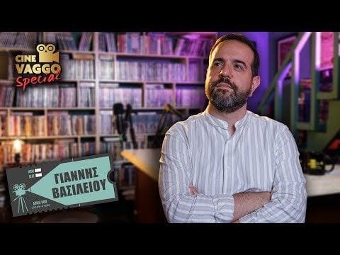 Die besten Horrorfilme des 21. Jahrhunderts - John Vassiliou