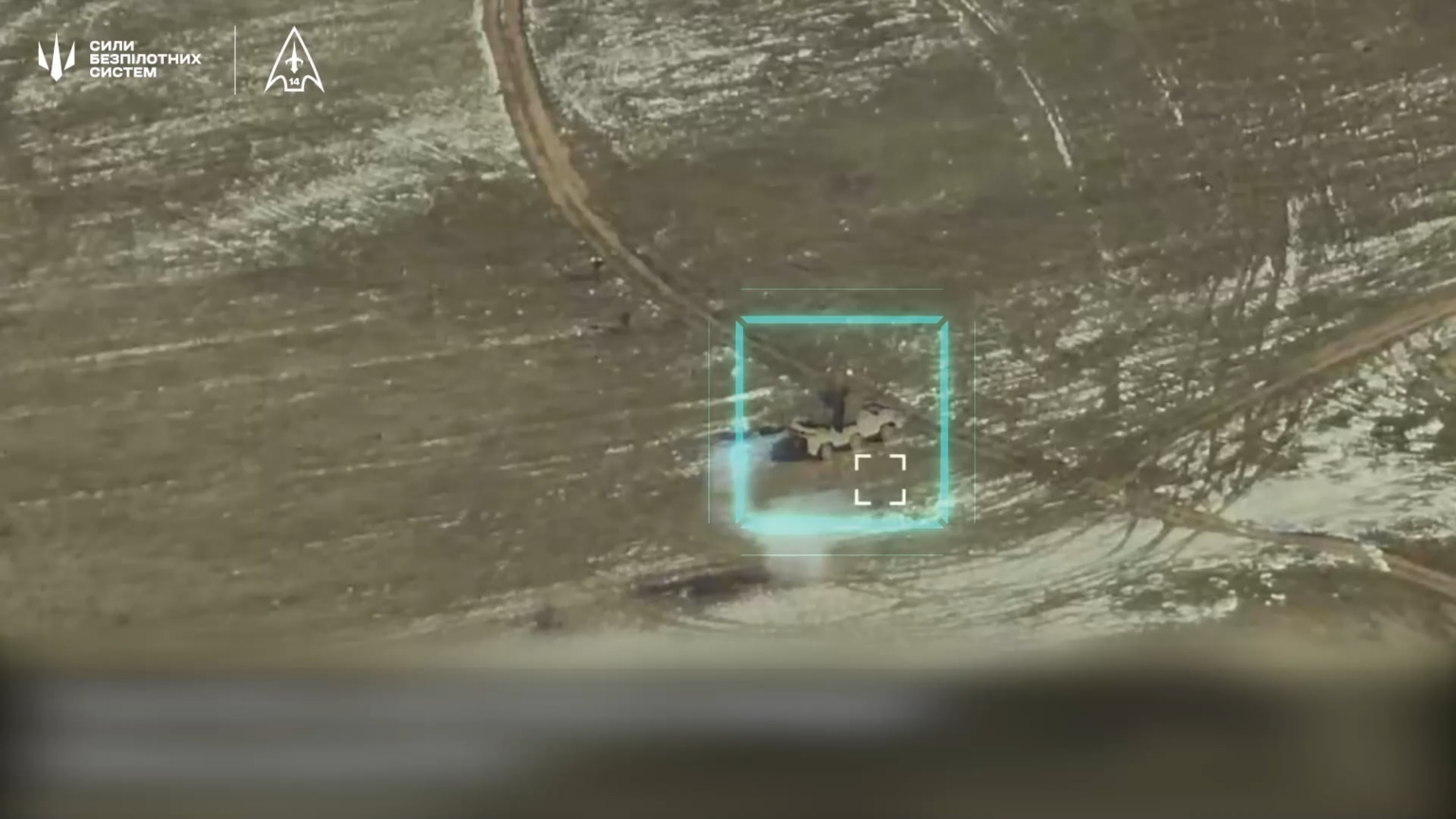 Die FPV-Drohnen der Betreiber des 14. getrennten Regiments des SBS Unmanned Aerial Systems erreichten das OSA (CA-8) Air Defense System, einen Haubitze, selbstfahrende Waffen und russische Soldaten. Mai 2025, nicht offenbarte Lage. Die FPV-Drohnen der Betreiber des 14. getrennten Regiments des SBS Unmanned Aerial Systems erreichten das OSA (CA-8) Air Defense System, einen Haubitze, selbstfahrende Waffen und russische Soldaten. Mai 2025, nicht offenbarte Lage.