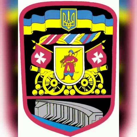 Die 55. Artillerie-Brigade der Ukraine "Zaporizhzhia Sich" (2014-2019)