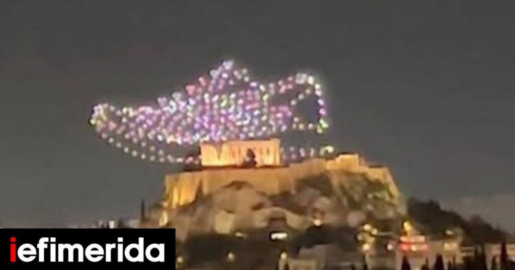 Staatsanwaltschaft für Adidas Drone Show auf der Akropolis