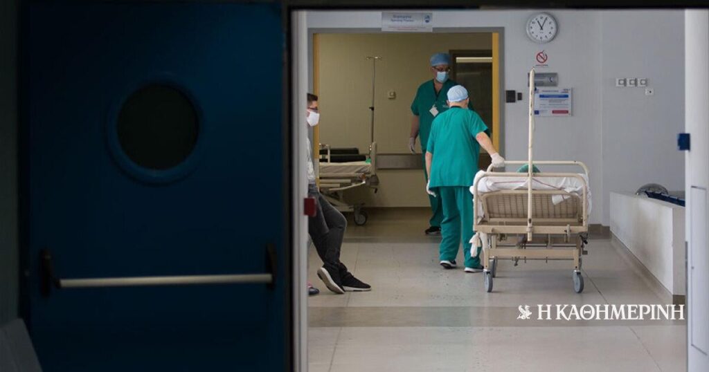 "Lizenzen" Krankenpflegeschulen in rotem NHS