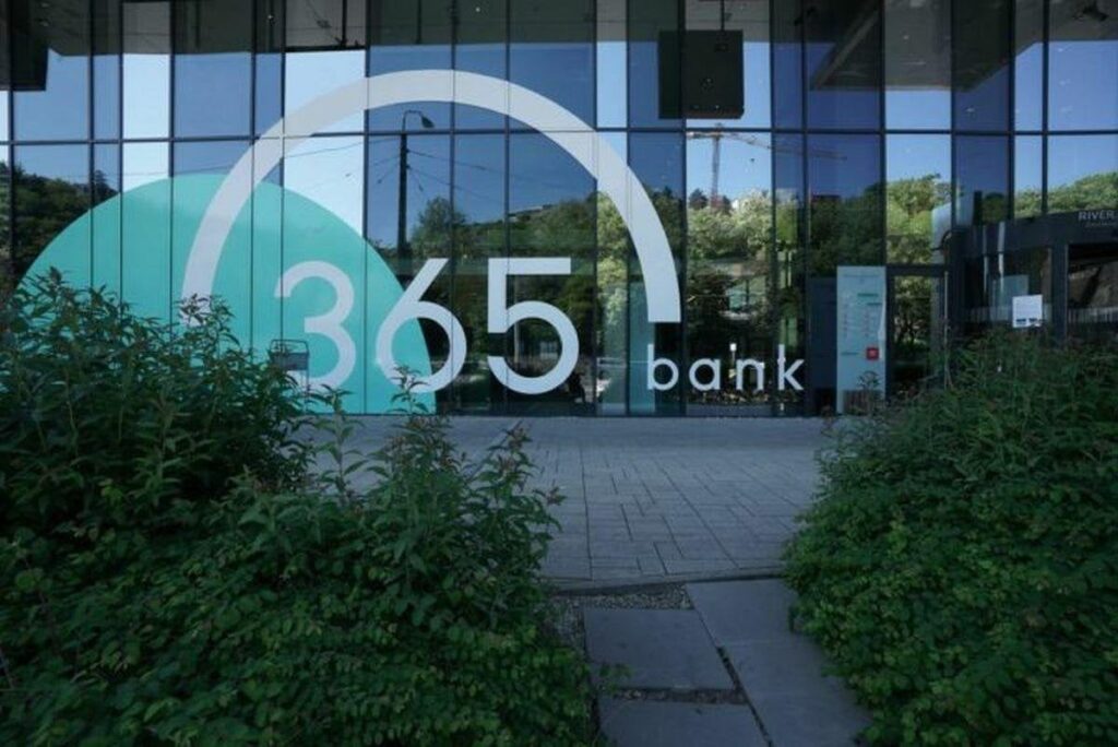 Čsob kaufte 365. Die Bank