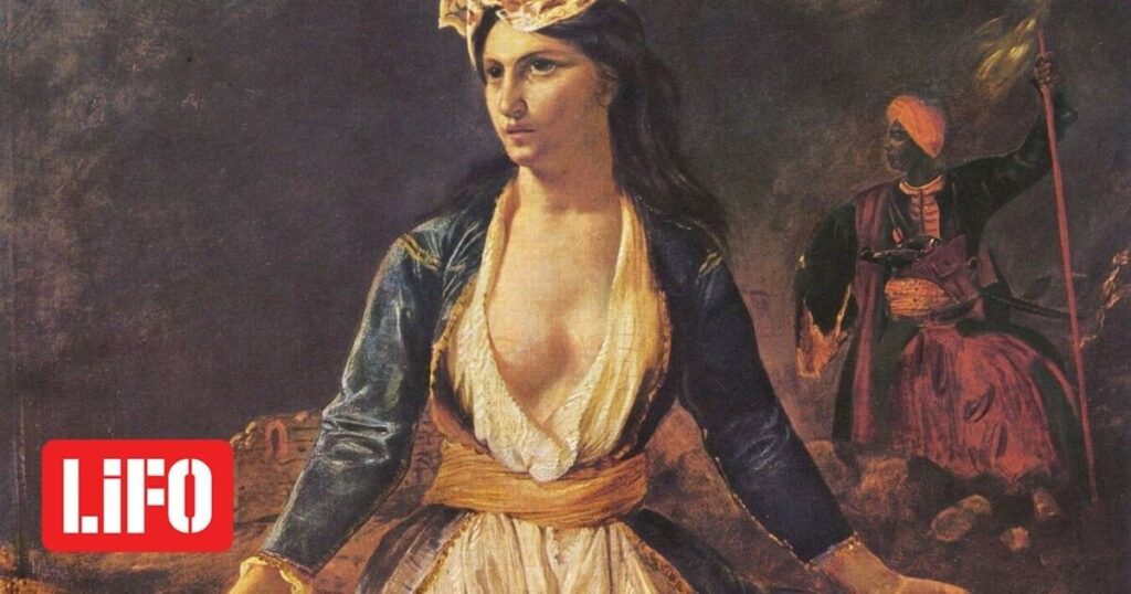 Mesolongi: Delacroix 'authentisches Gemälde "Griechenland in den Ruinen von Messolonghi" | LIFO