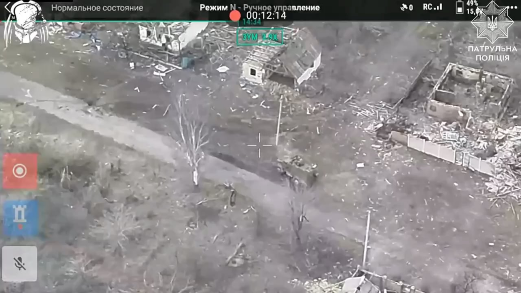 "Predator" Brigade -Pflanzensprengstoff in russischer Position in Toretsk. 02.2025