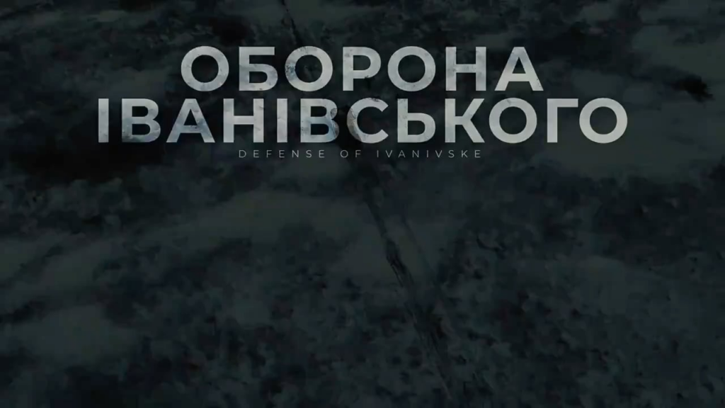 Atmosphärische Langsammagermaterial zeigen die Arbeit von Aufklärungsdrohne-Betreibern aus der 5. Kyiv-Angriffsbrigade der Ukraine, die die russische Infanterie in Ivanivske, Donezk, Oblast ab, 6 km westlich von Bakhmut (01.2024) Atmosphärische Langsammagermaterial zeigen die Arbeit von Aufklärungsdrohne-Betreibern aus der 5. Kyiv-Angriffsbrigade der Ukraine, die die russische Infanterie in Ivanivske, Donezk, Oblast ab, 6 km westlich von Bakhmut (01.2024)