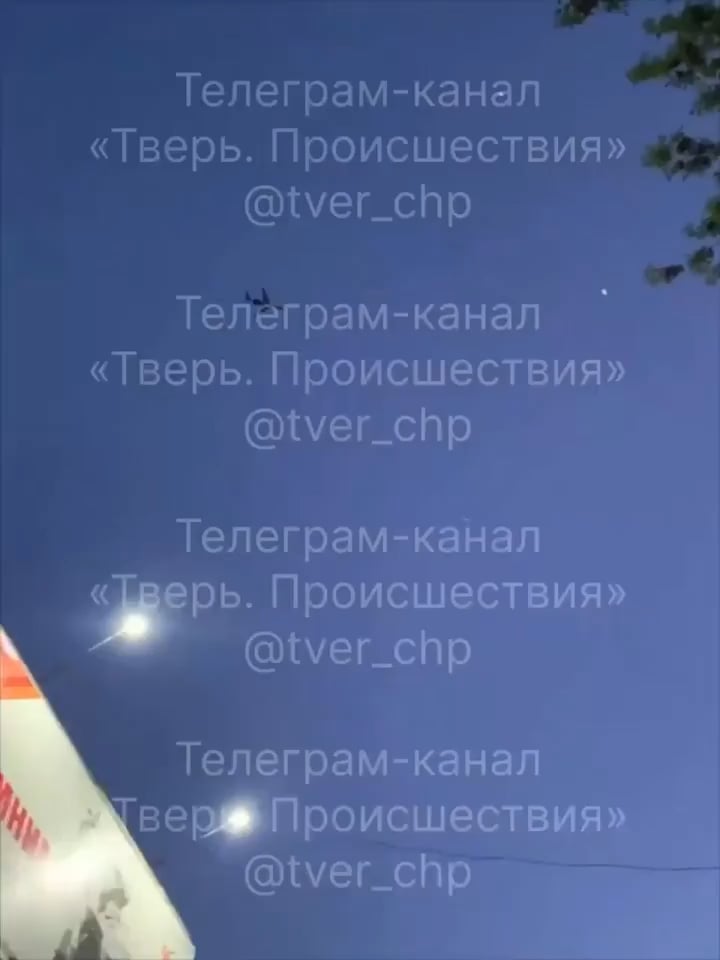Die russische Luftverteidigung eröffnete das Feuer für ihre eigene TU-154 wegen Tver Oblast und verwechselt es mit einem ukrainischen UAV