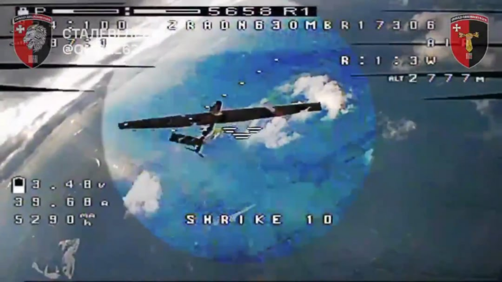 Die ukrainische 63. mechanisierte Brigade hat einen seltenen russischen Vogel „geerdet“ – die Zala Z -20 -Drohne. Diese Aufklärung UAV ist angeblich mit künstlicher Intelligenz zur Zielerkennung ausgestattet. Lyman -Richtung. 15. Mai 2025 Die ukrainische 63. mechanisierte Brigade hat einen seltenen russischen Vogel "geerdet" - die Zala Z -20 -Drohne. Diese Aufklärung UAV ist angeblich mit künstlicher Intelligenz zur Zielerkennung ausgestattet. Lyman -Richtung. 15. Mai 2025