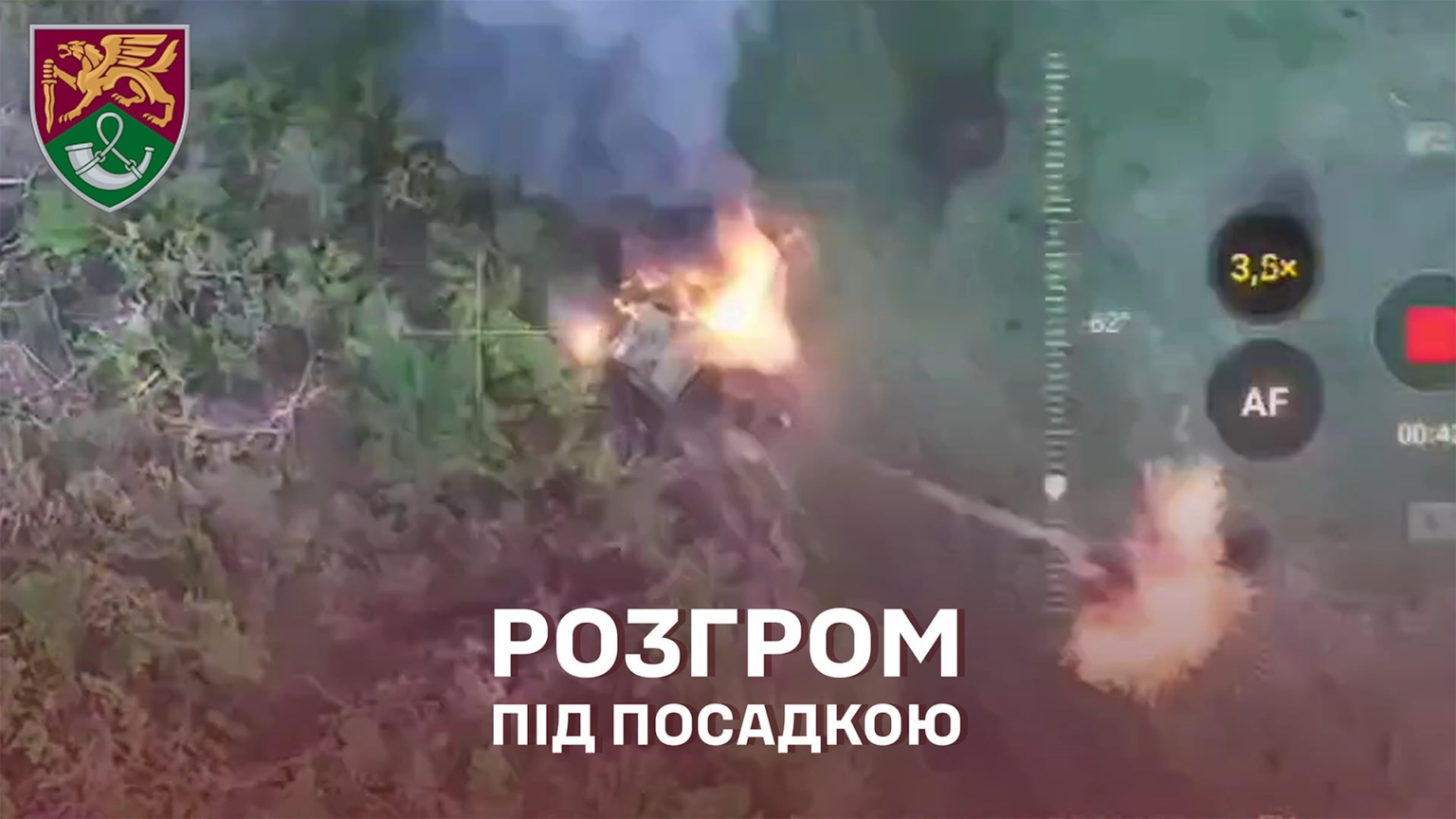 71. Jaeger Brigade der Ukraine stellt den russischen Angriff ab und jagt die russische Infanterie, die sich in den Büschen versteckt. In der Nähe des Dorfes Burlatske, Region Donezk [May 2025]