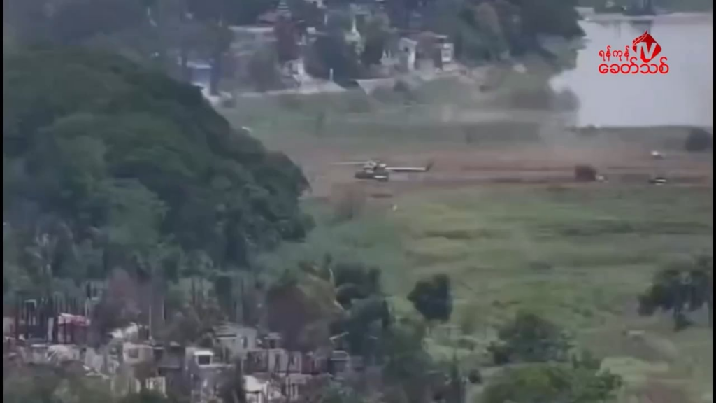 [Myanmar/Burma] Filmmaterial der Kachin-Unabhängigkeitsarmee auf 2 von 3 Junta Mi-17-Hubschrauber in Bhamo. Einer von ihnen stürzte in der Nähe von Shwegu ab. 20.05.2025