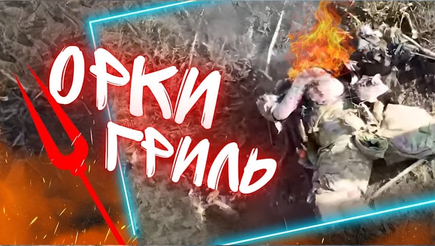 63 Ombr haben russische Soldaten in Brand gesetzt, Lyman Regie [March 2025]
