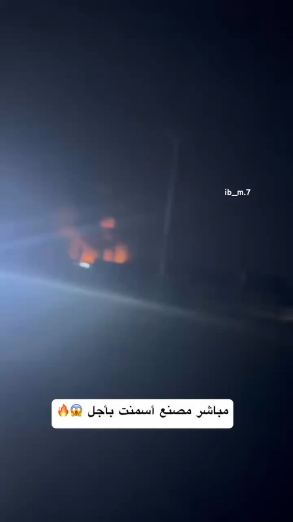 Israelische Luftangriffe in Al Hudaydah