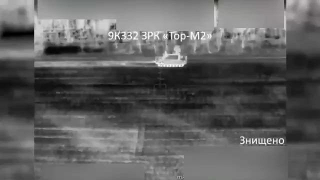 Eine schwere Nachtbomber-Drohne der Betreiber der unbemannten Systemeinheit der Tavria-Gruppe zerstörte das TOR-M2-Luftabwehrsystem in Tavrichesky-Richtung. Mai 2025, nicht offenbarte Lage.