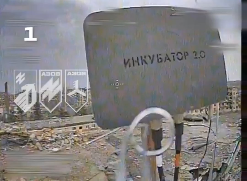 54 Russische EW/Kommunikationssysteme, die durch das UAS -Bataillon der 12. Spezialoperationsbrigade Asov in Toretsk zerstört wurden. [Published 08.05.2025]
