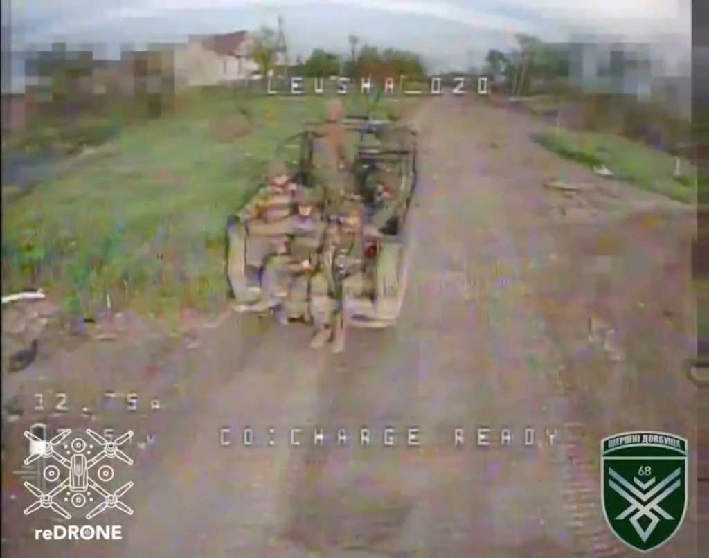 Die FPV -Piloten des ukrainischen 68. Jaeger Brigade nahmen die russische Logistik in Pokrovsk -Richtung heraus. Mai 2025 Die FPV -Piloten des ukrainischen 68. Jaeger Brigade nahmen die russische Logistik in Pokrovsk -Richtung heraus. Mai 2025