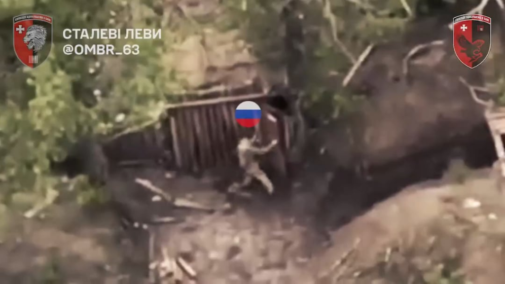 Die ukrainische 63. mechanisierte Brigade nahm russische Drohnenbetreiber heraus und zerstörte feindliche Infanterie -Positionen. Torske -Richtung. 17. Mai 2025 Die ukrainische 63. mechanisierte Brigade nahm russische Drohnenbetreiber heraus und zerstörte feindliche Infanterie -Positionen. Torske -Richtung. 17. Mai 2025