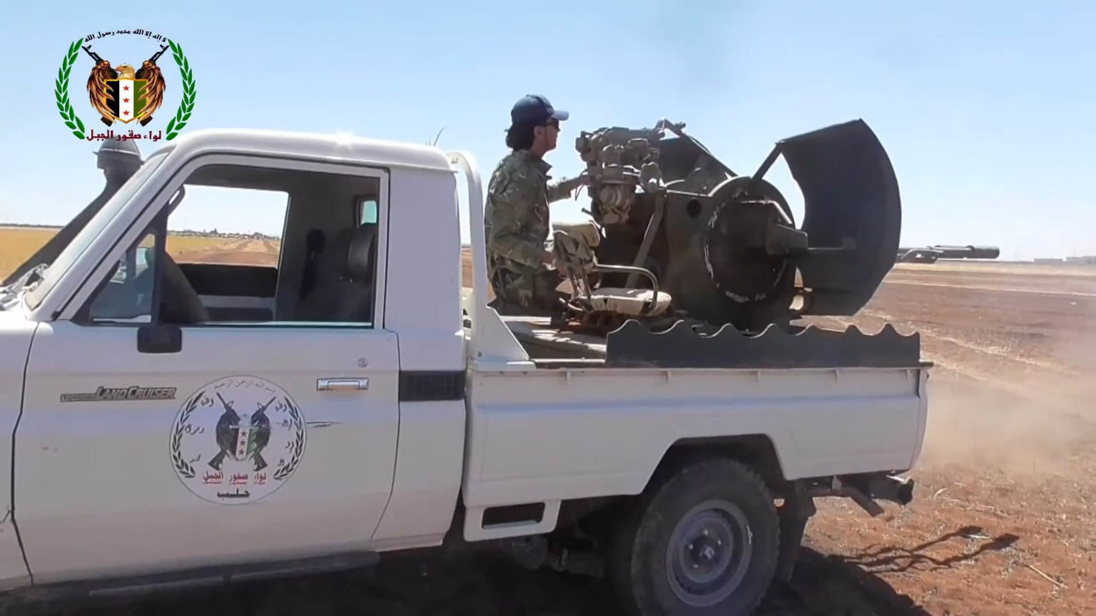 FSA "Mountain Hawks Brigade" Technische Highlight -Rolle von Zusammenstößen mit Kämpfer in der Nähe von Al -Raghibiyah - 2016
