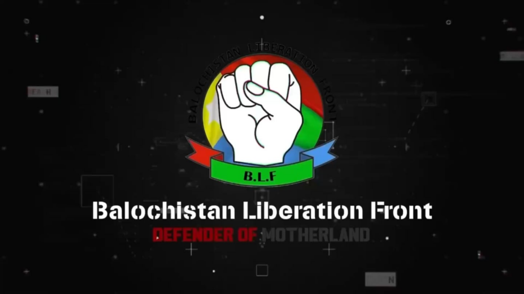 Bla ied Angriff auf die pakistanischen Streitkräfte am 15. Mai