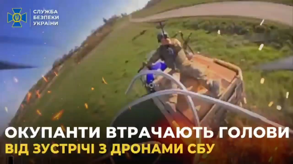 Drohnenpiloten des ukrainischen Sicherheitsdienstes greifen russische Fahrzeuge und Soldaten mit ihren FPV -Quads an.