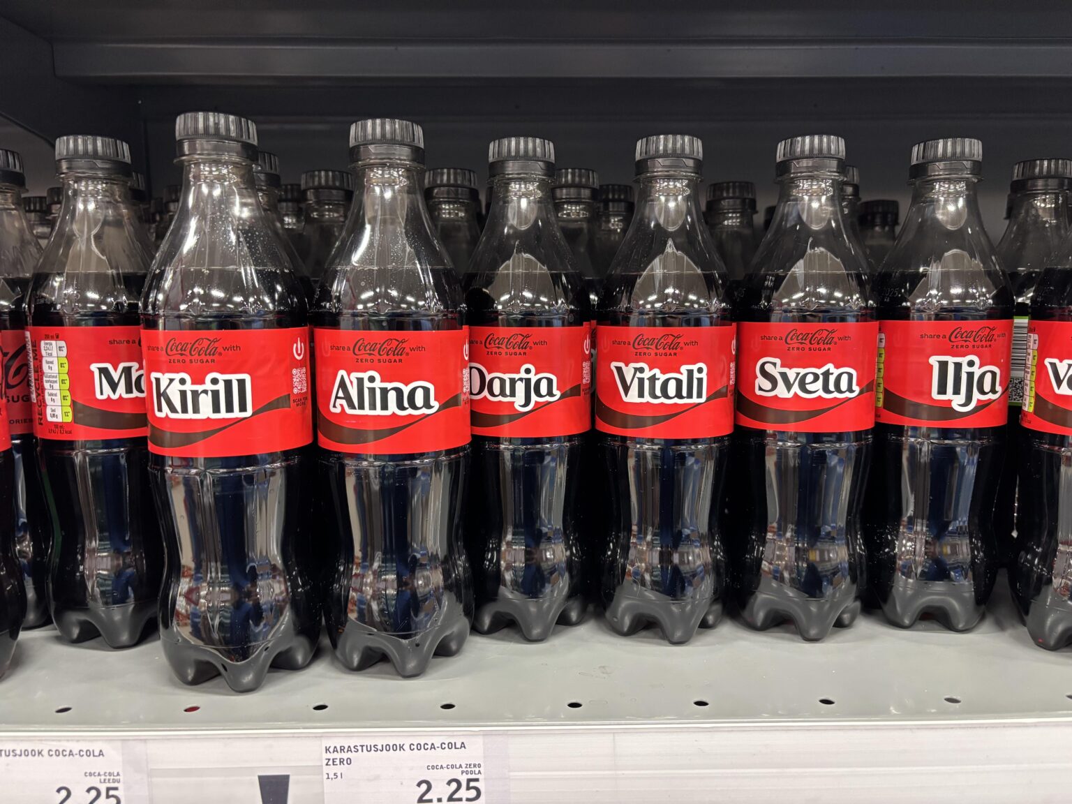 Selver Coca Cola Flaschen mit allen russischen Namen