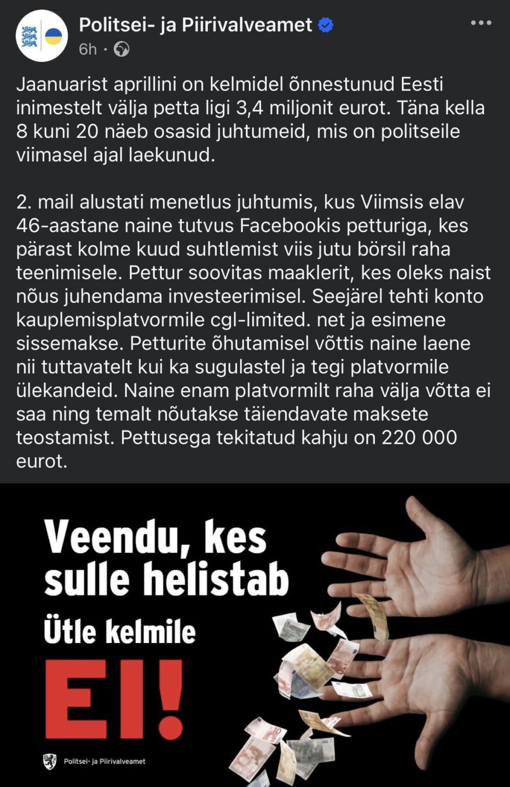 Feln Sie Ihre Lieben, Eltern, Großeltern Feln Sie Ihre Lieben, Eltern, Großeltern