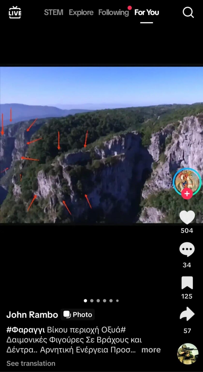 Kommentare zu Tiktok zu dämonischen Figuren in Vikos Farrary