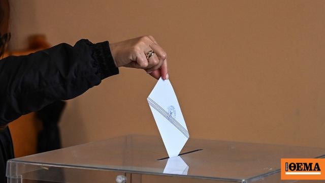 Meinungsumfrage: ND machte bis zu 30%, 16,5% der Kreuzfahrt, Androulakis 'Bild bricht zusammen, sieben Teil des Parlaments