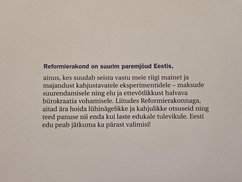 Ich habe unter den alten Dokumenten eine lustige Lektüre gefunden. Wahrscheinlich die frühen 2000er Jahre :-)