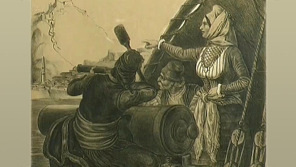 Laskarina Bouboulina - 11. Mai 1771 - Ert.Gr