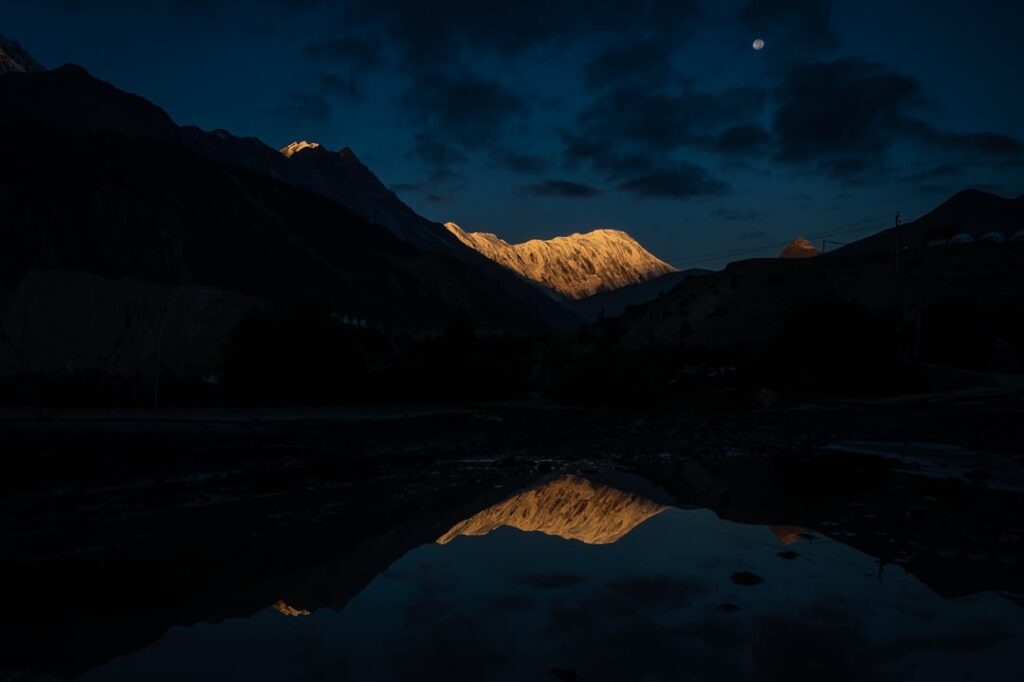 Früh, Nepace 🇳🇵