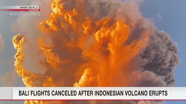 BALI -Flüge storniert nach dem Ausbruch des indonesischen Vulkans