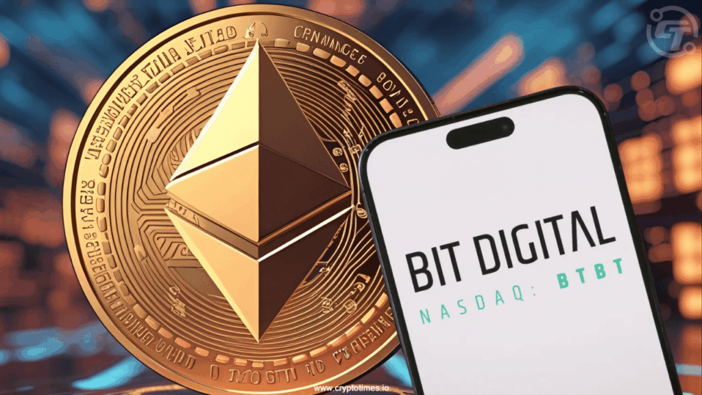 Bit Digital sammelt 150 Millionen US -Dollar über öffentliches Angebot, um Ethereum zu seinem Finanzministerium hinzuzufügen. Bit Digital sammelt 150 Millionen US -Dollar über öffentliches Angebot, um Ethereum zu seinem Finanzministerium hinzuzufügen.