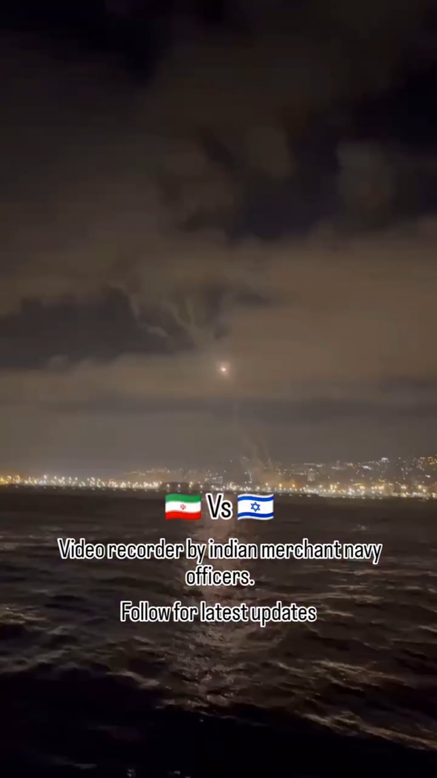 Iranische Raketen über Haifa. Video aufgenommen von Offizieren der indischen Handelsmarine im Haifa -Hafen (wahrscheinlich aus den vergangenen Tagen)