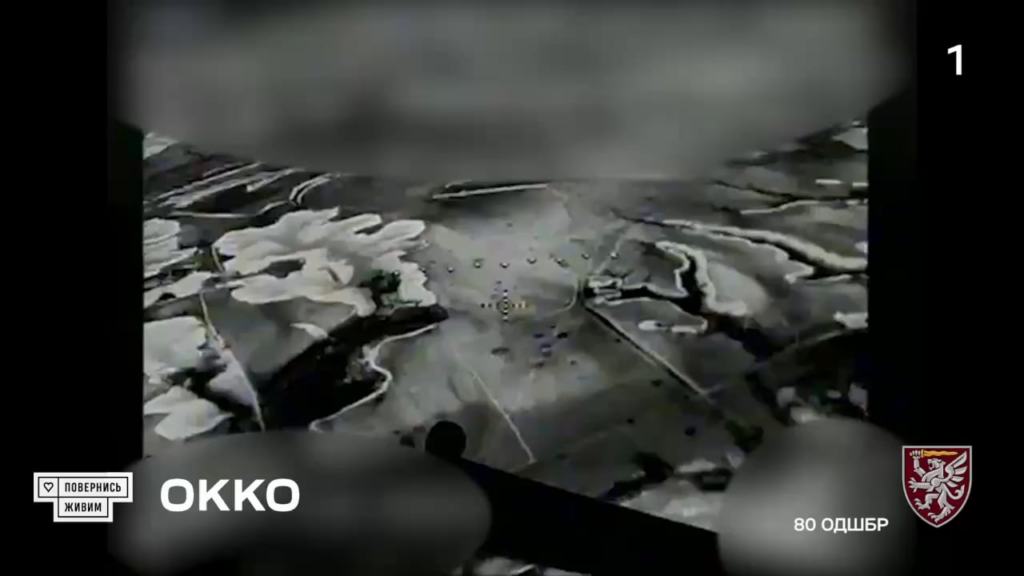 Ukrainische Flugabwehr-FPV-Drohnen trafen Köder-Drohnen, Kamikaze-Drohnen und Aufklärungsdrohnen. Veröffentlicht: 11.05.2025