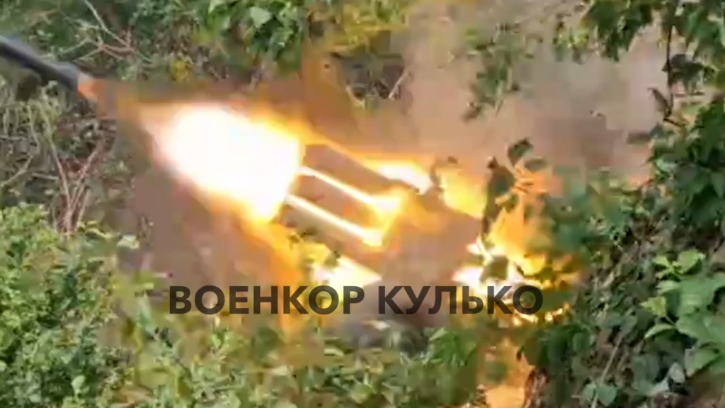 Die russische Armee feuerte einen nordkoreanischen 107-mm-Typ 75 MLRs [25.06.2025]