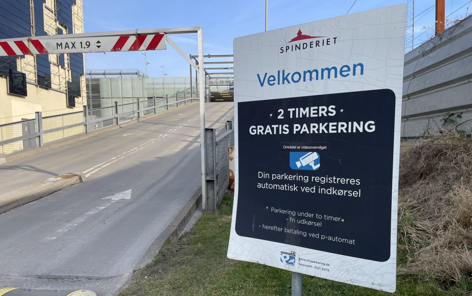 Kann es sich lohnen, sich bei der Parkbeschwerdevorstandsgremium wegen einer über ANPR ausgestellten Geldbuße zu beschweren? Kann es sich lohnen, sich bei der Parkbeschwerdevorstandsgremium wegen einer über ANPR ausgestellten Geldbuße zu beschweren?