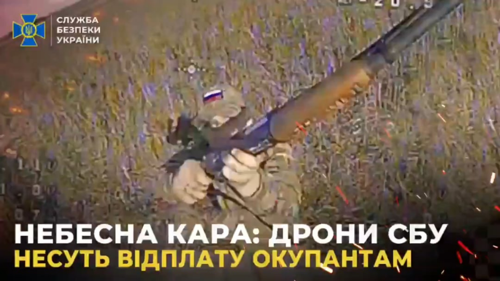 In den letzten Wochen nahmen die ukrainischen Spezialeinheiten der SBU zahlreiche russische Soldaten (Berichten zufolge mehr als 860) heraus und veröffentlichten ein Video mit einigen Highlights. [Publ. 21.06.2025]