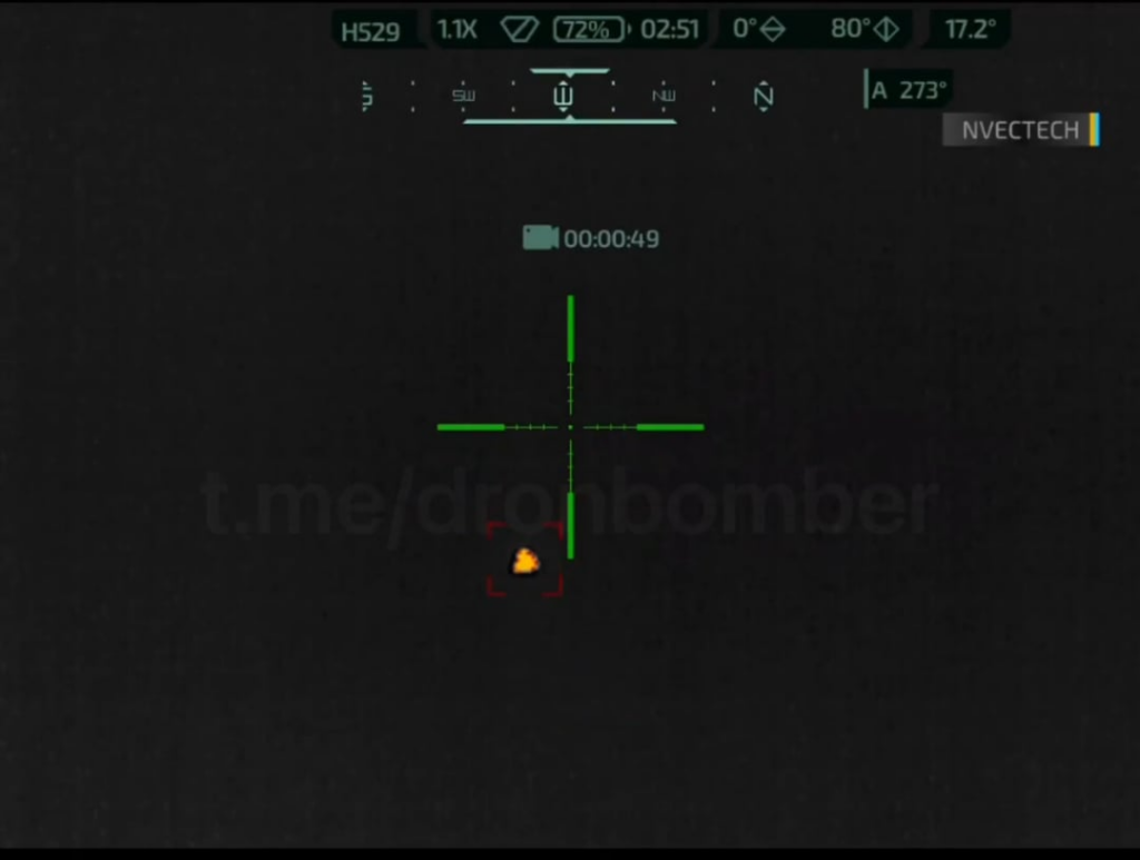Die thermische Bildgebung erfasste die russische Shahed Uav, die von einer Rakete zerstört wurde, die von einem ukrainischen F-16-Kampfflugzeug abgefeuert wurde. [Published 20.06.2025]