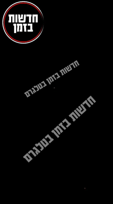 Iranische ballistische Raketen, die über die Atmosphäre geschossen wurden, wie durch NVGs betrachtet, wahrscheinlich von einem IDF -Soldaten aufgenommen [June 18th 2025]