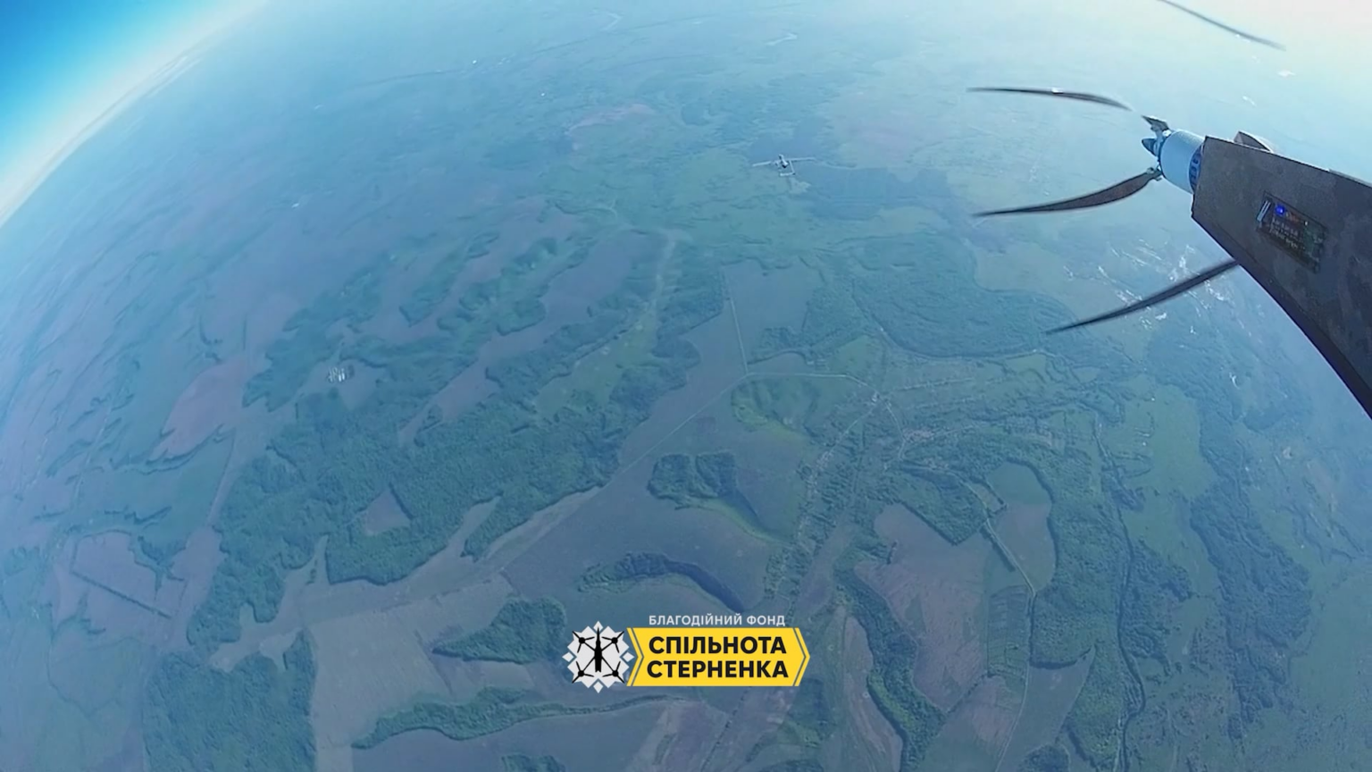 Ukrainische Anti -Air -FPV -Drohnen schießen 2 russische „Forpost -R“ UAVs