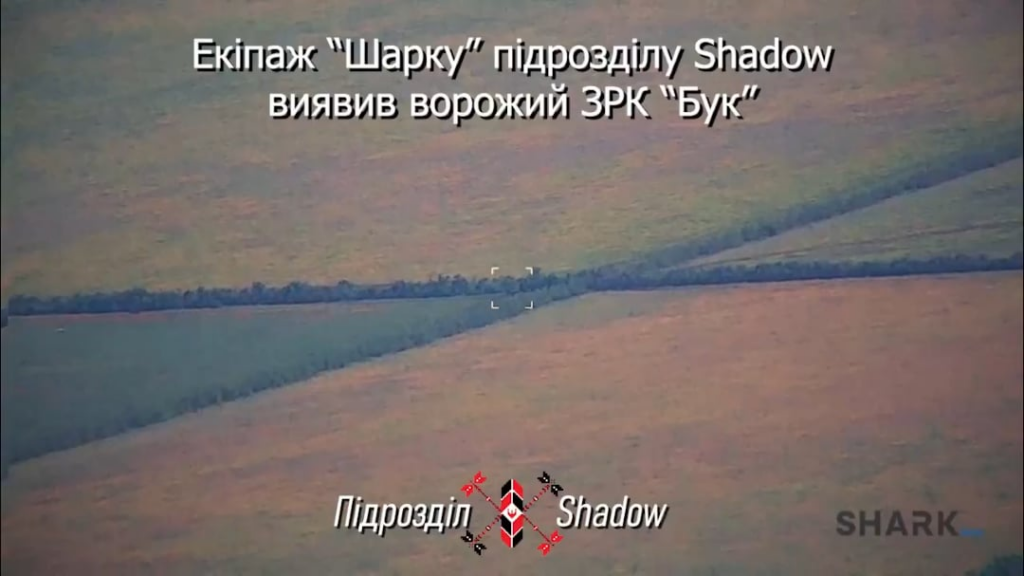 Das ukrainische 14. UAS -Regiment verfolgt ein russisches Buk -Anzeigensystem mit einer Haifischaufklärungsdrohne und zerstört es mit einer FPV -Drohne.