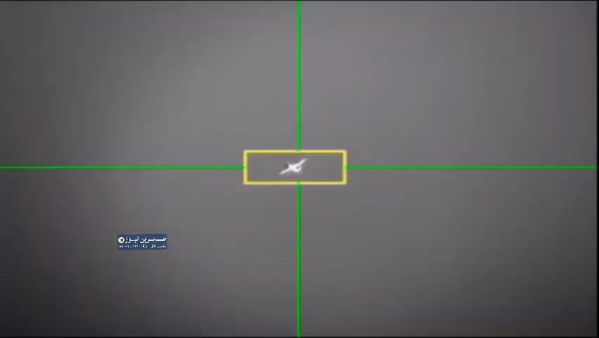 Das Iran IRGC veröffentlicht Filmmaterial, um eine israelische Heron -Drohne über Khorramabad zu verkleinern. Das genaue Datum wird nicht erwähnt.