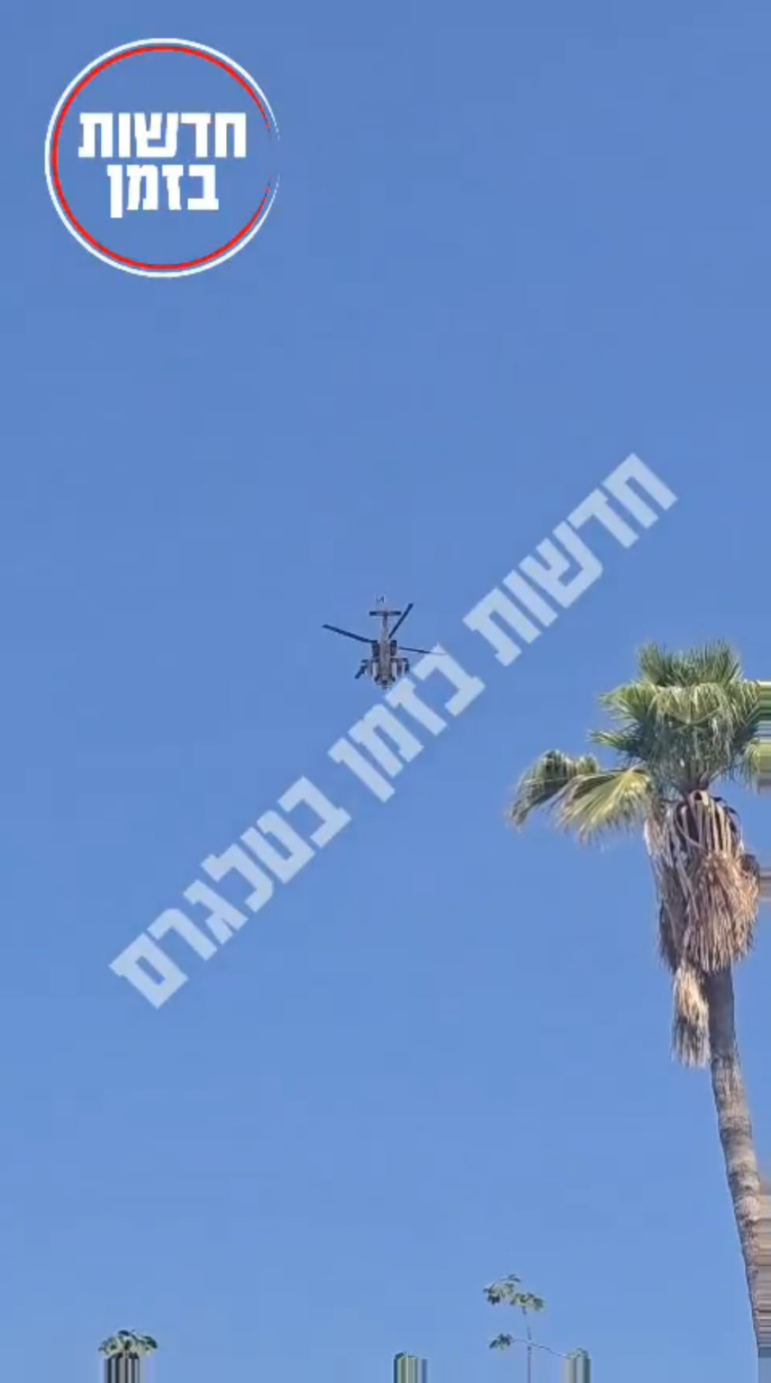 Die iranische Shahed -Drohne trifft erfolgreich Ziel, als der israelische Apache -Hubschrauber es nicht abfangen kann