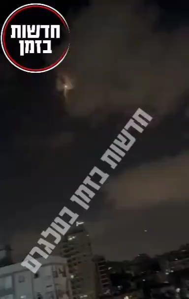 Der iranische BM hat das Gebäude in Zentralisrael getroffen